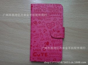 广东特价壳哪种品牌比较好