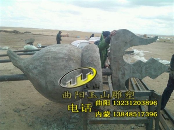 呼伦贝尔一代天骄景区苏勒德制作过程