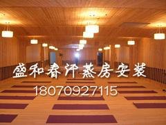 南宁市盛和春纳米汗蒸价格合理的高温瑜伽房，值得您