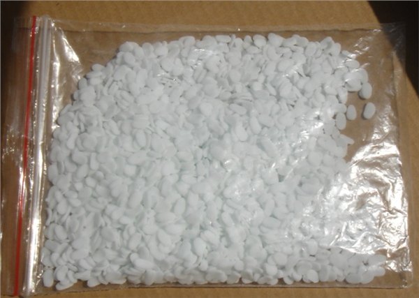 河北PP透明母料厂家|PP透明母料价格|PP透明
