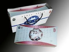 武汉茶叶包装设计：【荐】报价合理的茶叶包装盒