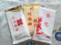 哪有高端的湿巾厂家 郑州湿巾
