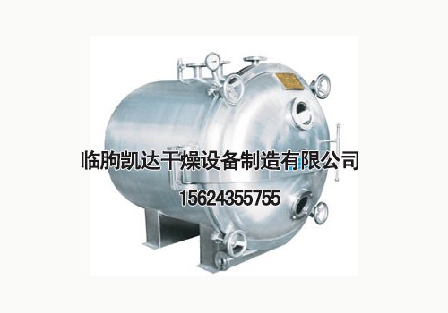 烘干设备公司 烘干设备生产厂家 烘干设备供应 烘
