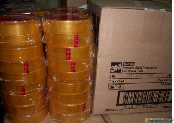 温州3M610胶带/美国进口百格刀附着力测试