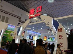 腾发音响设备专业提供信誉好的音响设备租赁