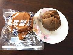 低价五香酱菜 什么地方有供应性价比高的五香酱菜