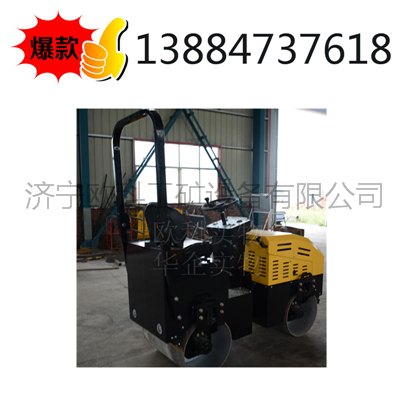 座驾式压路机价格 多功能驾驶型压路机 驾驶型压路机规格