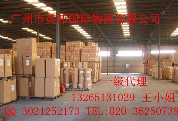 广州哪家货运公司走新加坡专线?双清包税