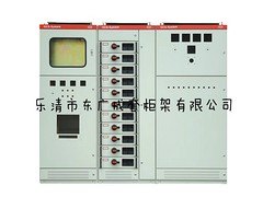 【东广成套】GCS成套配电柜