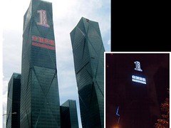 深圳完美的灯字发光字——一流的楼体发光字