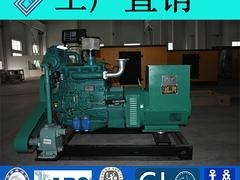 价格合理的潍柴发电机组厂家|买安全的120KW潍