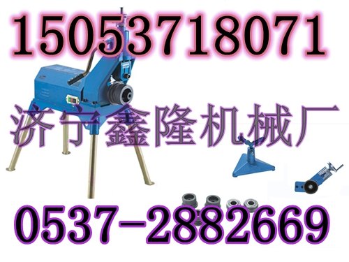 衬塑管压槽机 山东省衬塑管压槽机厂家