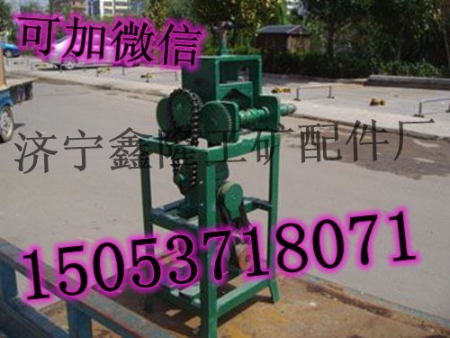 电动多功能弯管机DL-2型电动多功能弯管机