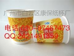 广州一次性豆浆杯：优质的一次性豆浆杯价钱如何