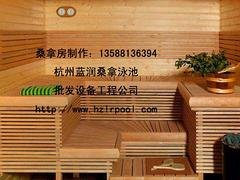 杭州价格优惠的桑拿房要到哪买_桑拿房制作供应商