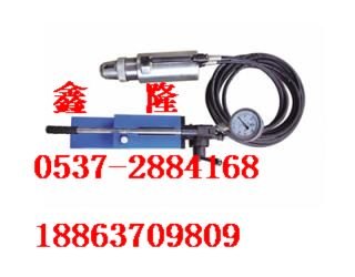 30T锚索退锚器