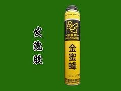 泡沫填缝剂清洗方法 山东哪里有供应价格合理的泡沫