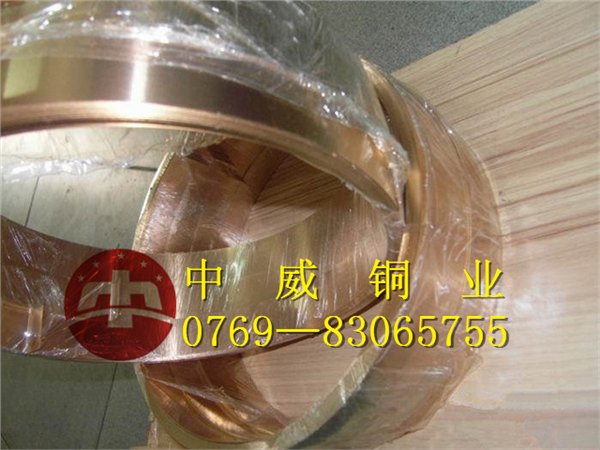 C17200高强度铍铜板 全硬C17200铍铜带