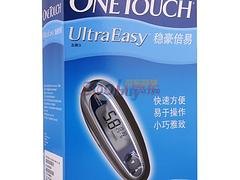 五顺价格合理的强生稳豪倍易血糖仪，值得您的信赖—