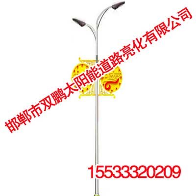 河北太阳能路灯,邯郸双鹏太阳能路灯