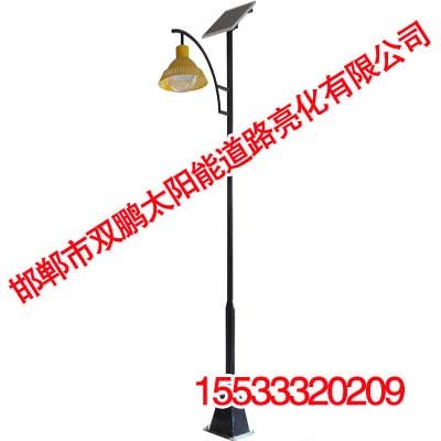 河北太阳能庭院灯,邯郸双鹏太阳能路灯