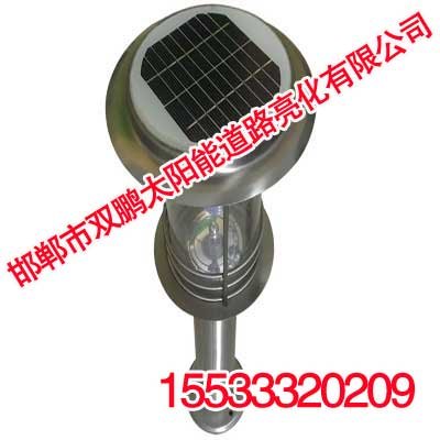 河北太阳能草坪灯,邯郸双鹏太阳能路灯