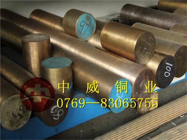 进口高韧性铍铜带 高强度C17000铍铜棒