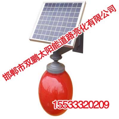 山西太阳能壁灯,邯郸双鹏太阳能路灯
