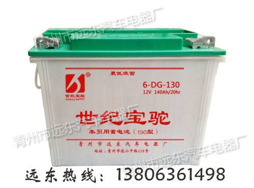 潍坊世纪宝驼厂家