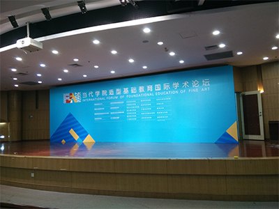 山东拉网展架哪家好？海林！大品牌，值得信赖！