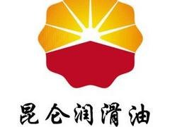 西安哪里有供应价位合理的昆仑快速淬火油|昆仑淬火