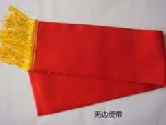 聚金——一流的锦旗道制作公司 锦旗道制作厂商