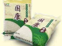 南宁精品上林大米供应商：广西哪里有上林香米卖