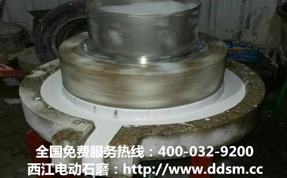 深圳龙岗区新品全自动豆浆石磨机质量可靠坪畅销