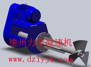 力宇减速机厂价格划算的侧入式搅拌机出售：订做侧入