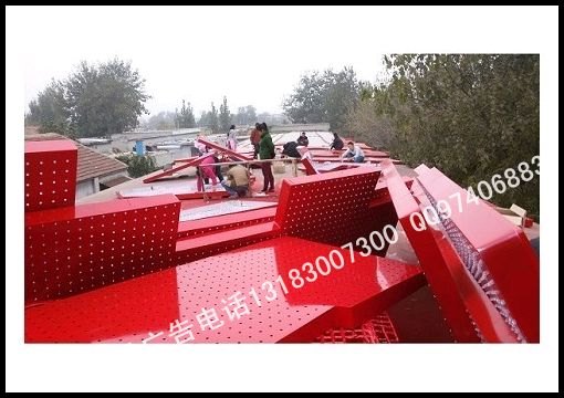 特大冲孔字加工|郑州冲孔字加工厂