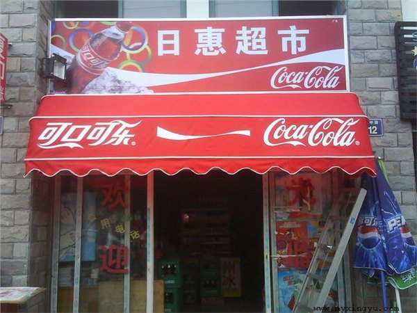 太仓泰式遮阳棚 防风型支架进口布料