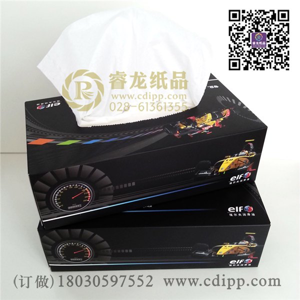 特供加油站促销礼纸巾~*~睿龙纸品直供18030