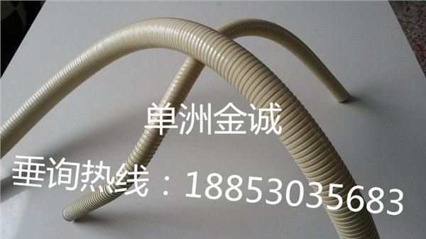 单洲金诚升级可挠管直销