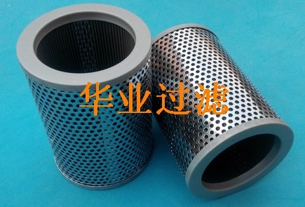 ARGO滤芯P2.0923-01