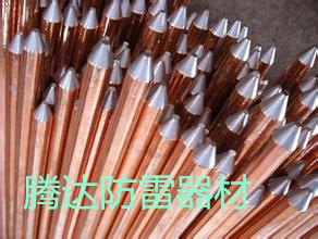 找【铜包钢接地棒】首选泊头腾达防雷器材