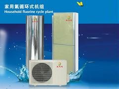 广西空气能热水器安装 价位合理的空气能热水器批销