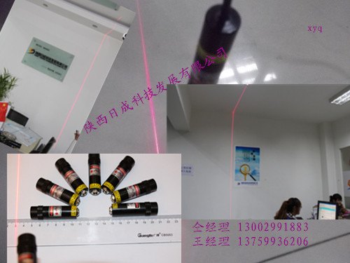 石材一字激光灯