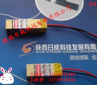 940nm红外激光器