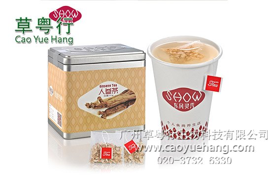 草粤行专业提供人参三角包袋泡茶加工