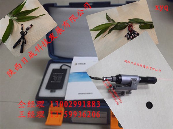 西安煤矿用本安型激光指向仪
