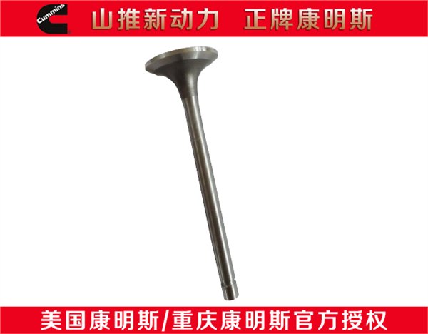 康明斯NTA855排气门座圈127930-20