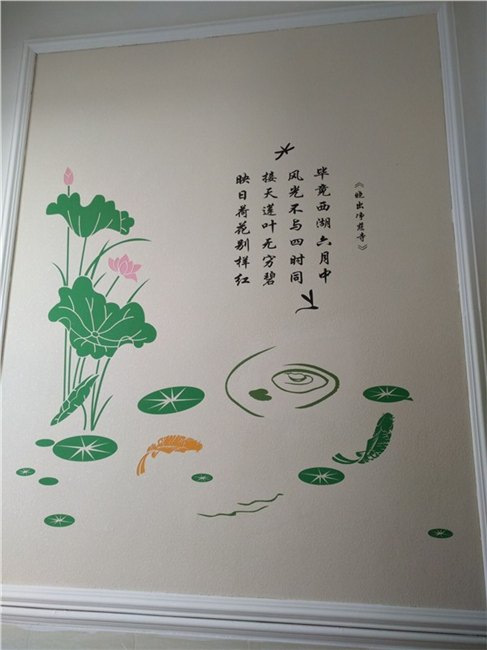 图木舒克长沙湖南彩粒漆四川颗粒漆成都内江多彩漆型号宝德美彩粒漆最全