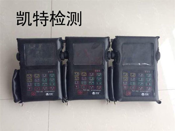 机械无损检测厂商/临沂凯特检测有限公司