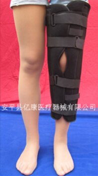 @健康人生@湖北膝关节固定带规格 膝关节固定带报